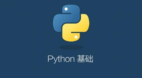 python内置函数