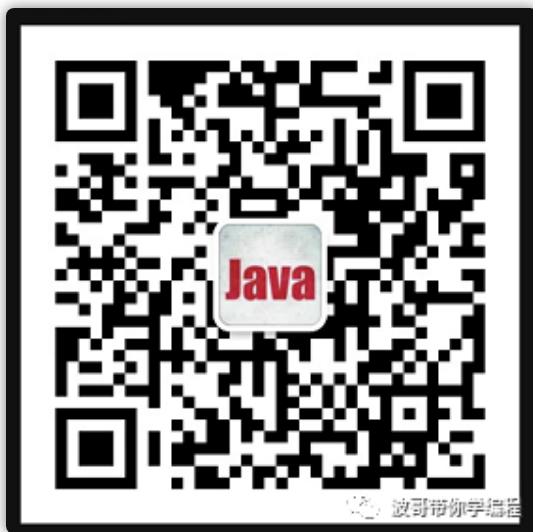 java编程